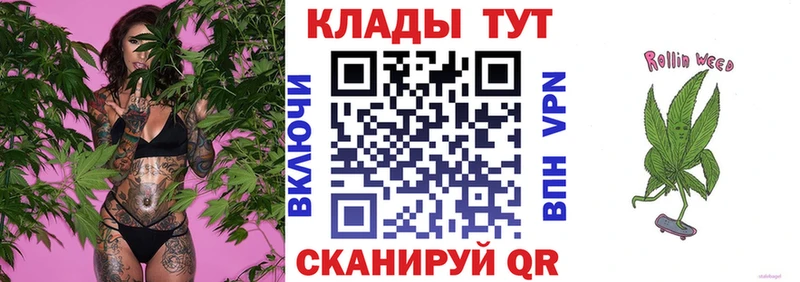 Что такое Заозёрный блэк спрут   Cocaine  Псилоцибиновые грибы  Мефедрон  МАРИХУАНА 