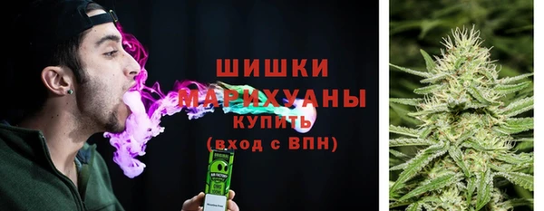 COCAINE Вязники