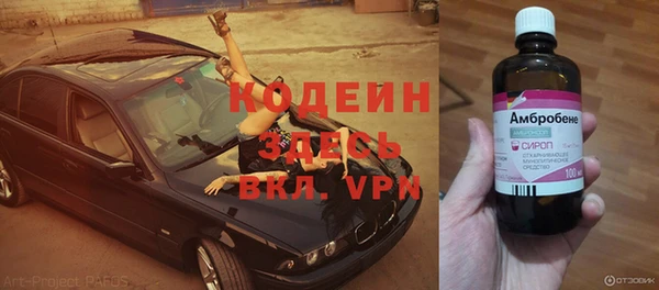 не бодяженный Кинешма