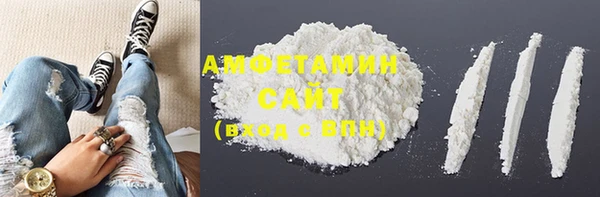 COCAINE Вязники