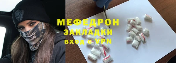 дистиллят марихуана Верхнеуральск