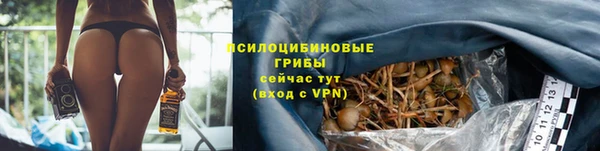 COCAINE Вязники