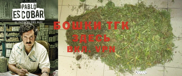 марки lsd Киреевск