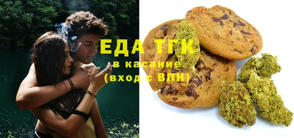 COCAINE Вязники