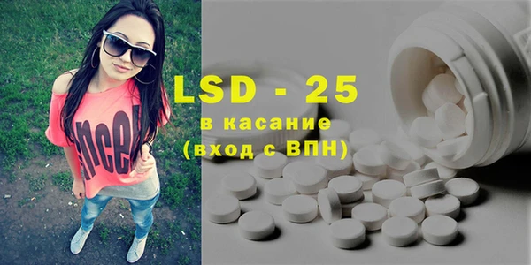 COCAINE Вязники