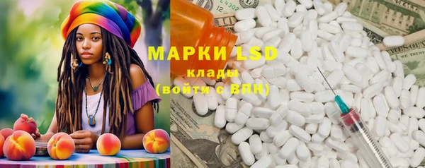 COCAINE Вязники