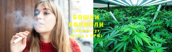 скорость mdpv Вяземский