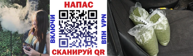 Каннабис Bruce Banner  Заозёрный 